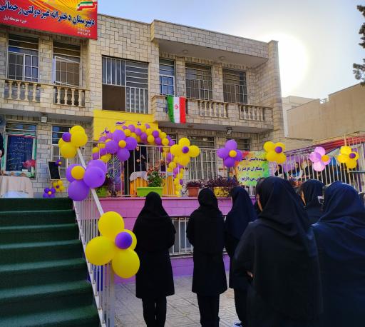 عکس دبیرستان غیر دولتی دخترانه رحمانی ( متوسطه اول )