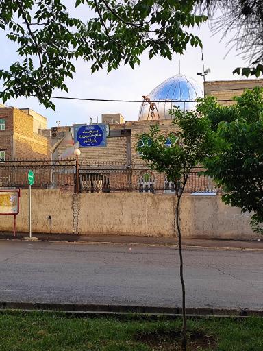 عکس مسجد امام حسین