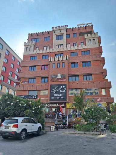 رستوران خرچنگ 