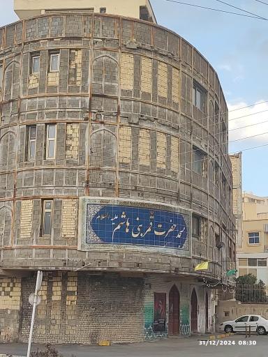 عکس مسجد حضرت قمر بنی هاشم