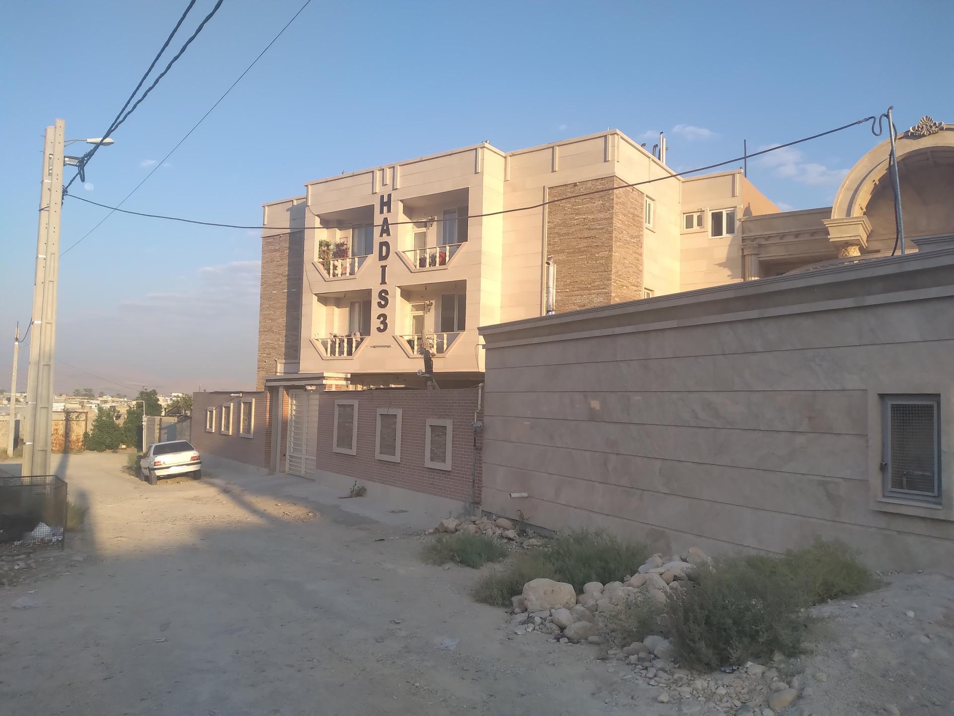 عکس مجتمع حدیث۳