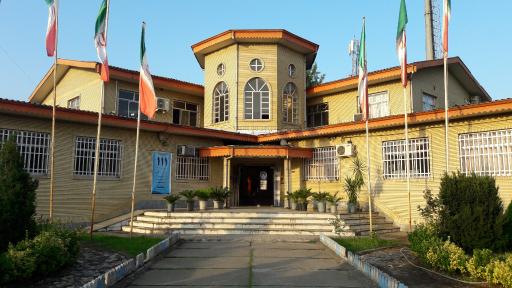 عکس شهرداری پره سر