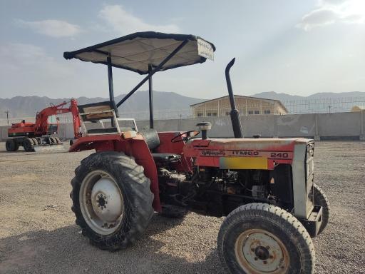 آموزشگاه شهدای مهندسی ویژه