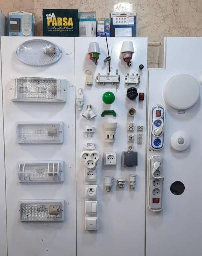 عکس پاور الکتریک