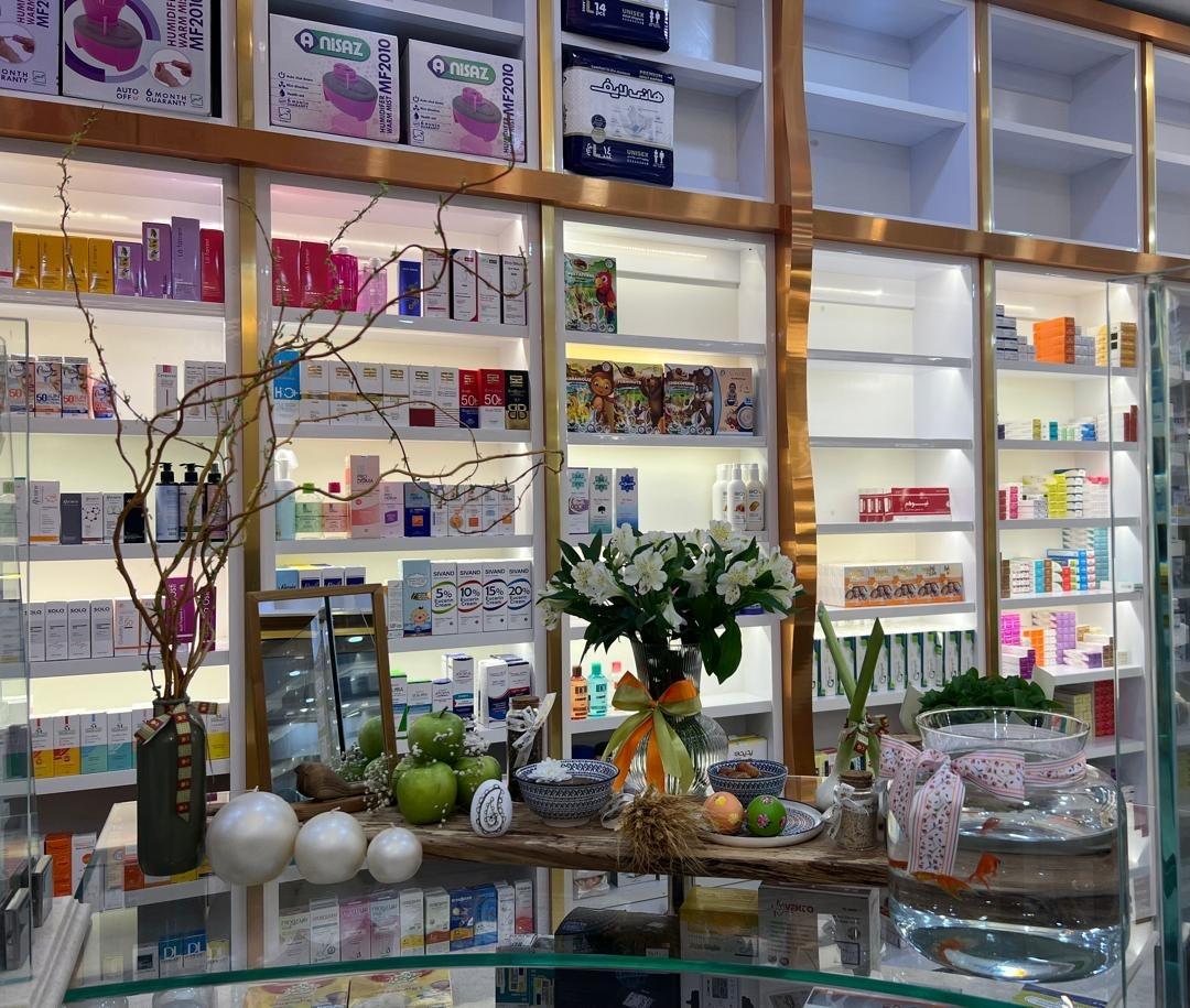 عکس داروخانه دکتر صفریان