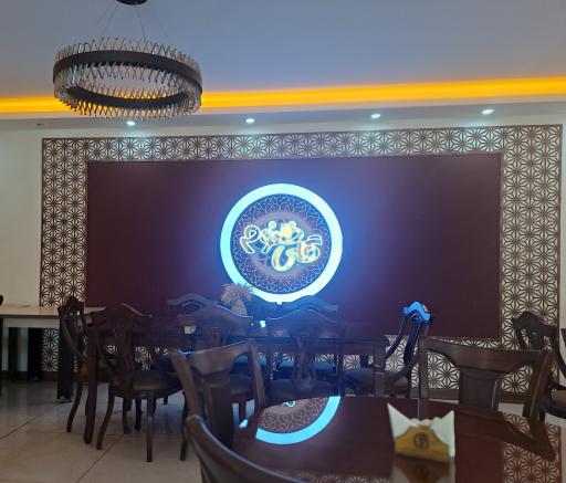عکس رستوران گلی خانوم 1