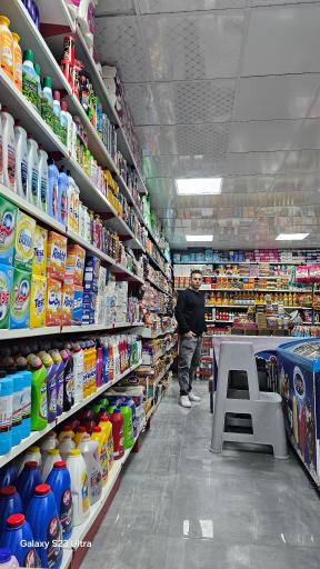 عکس سوپرمارکت اژدری