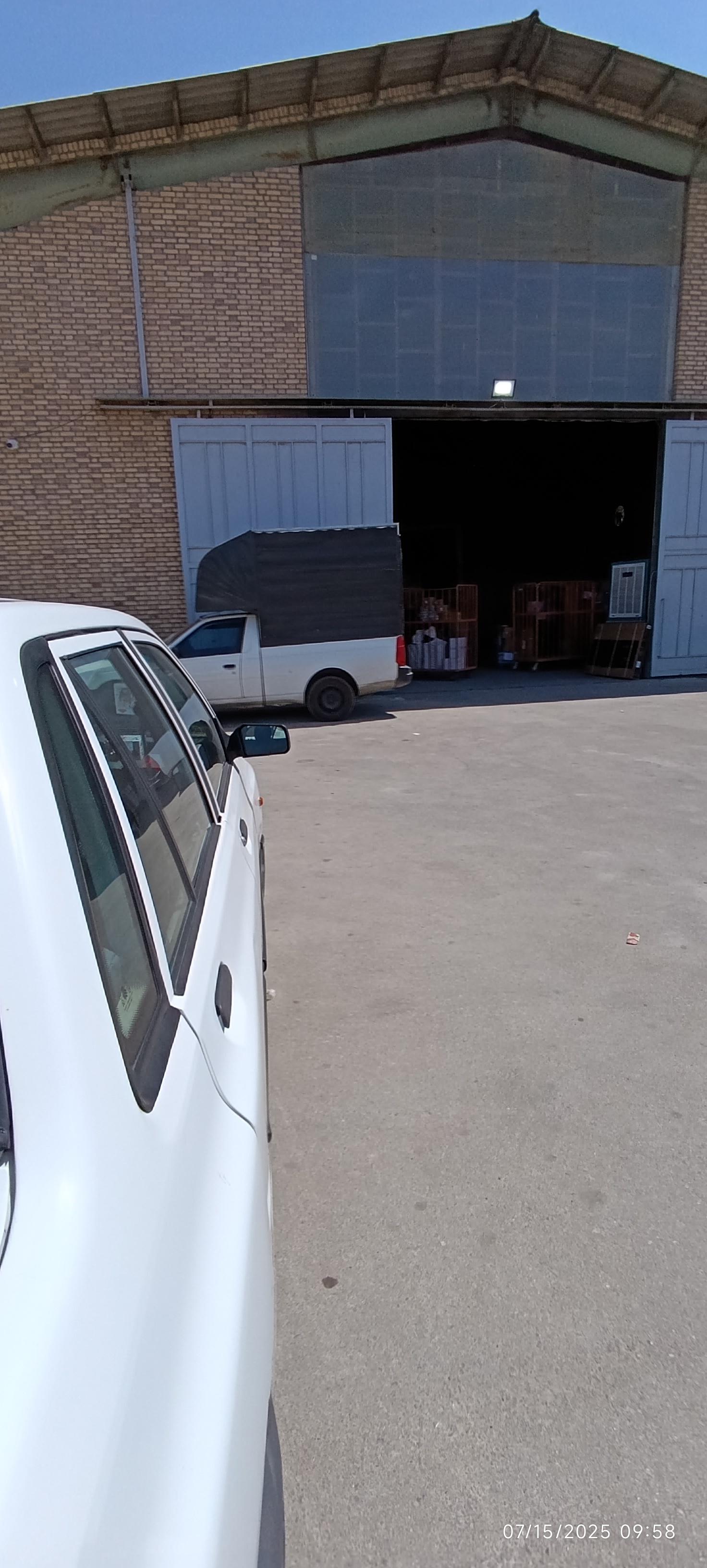 عکس دفتر مرکزی چاپار