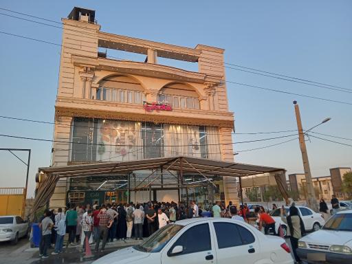 عکس هایپر شعبانی