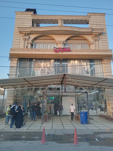 عکس هایپر شعبانی