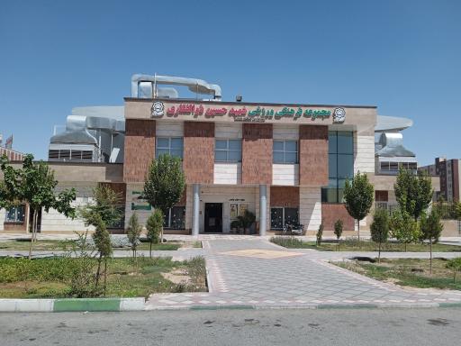 عکس مجموعه فرهنگی ورزشی شهید حسین ذوالفقاری