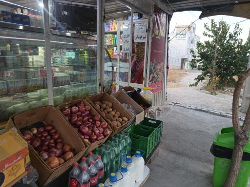 عکس هایپرمارکت هاویار