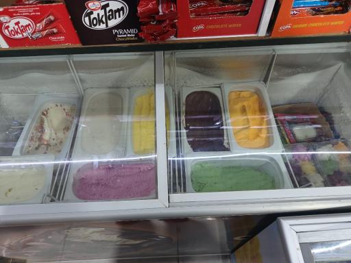 عکس هایپرمارکت هاویار