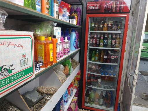 عکس هایپرمارکت هاویار