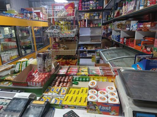 عکس هایپرمارکت هاویار