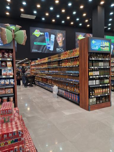 عکس فروشگاه امیران پرند