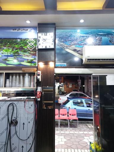 عکس کافه بستنی حاج عمو (رحمت سابق)