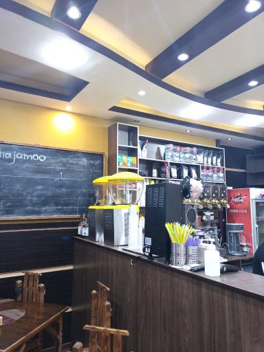 عکس کافه بستنی حاج عمو (رحمت سابق)