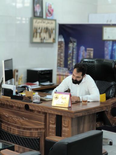 عکس دپارتمان املاک برزگر