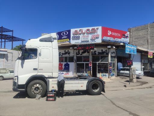 عکس فروشگاه باتری علیزاده 