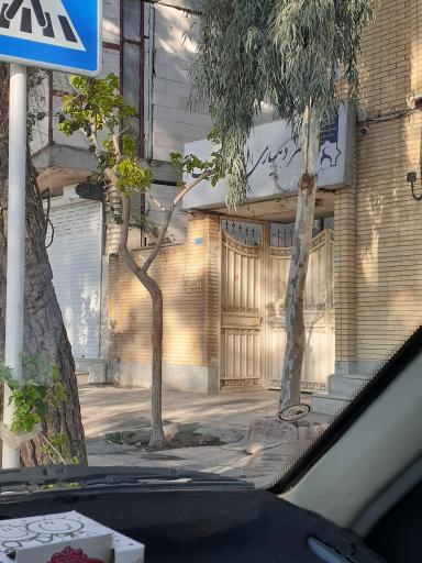 عکس دهیاری اصفهانک