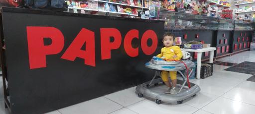 عکس نوشت افزار پاپکو