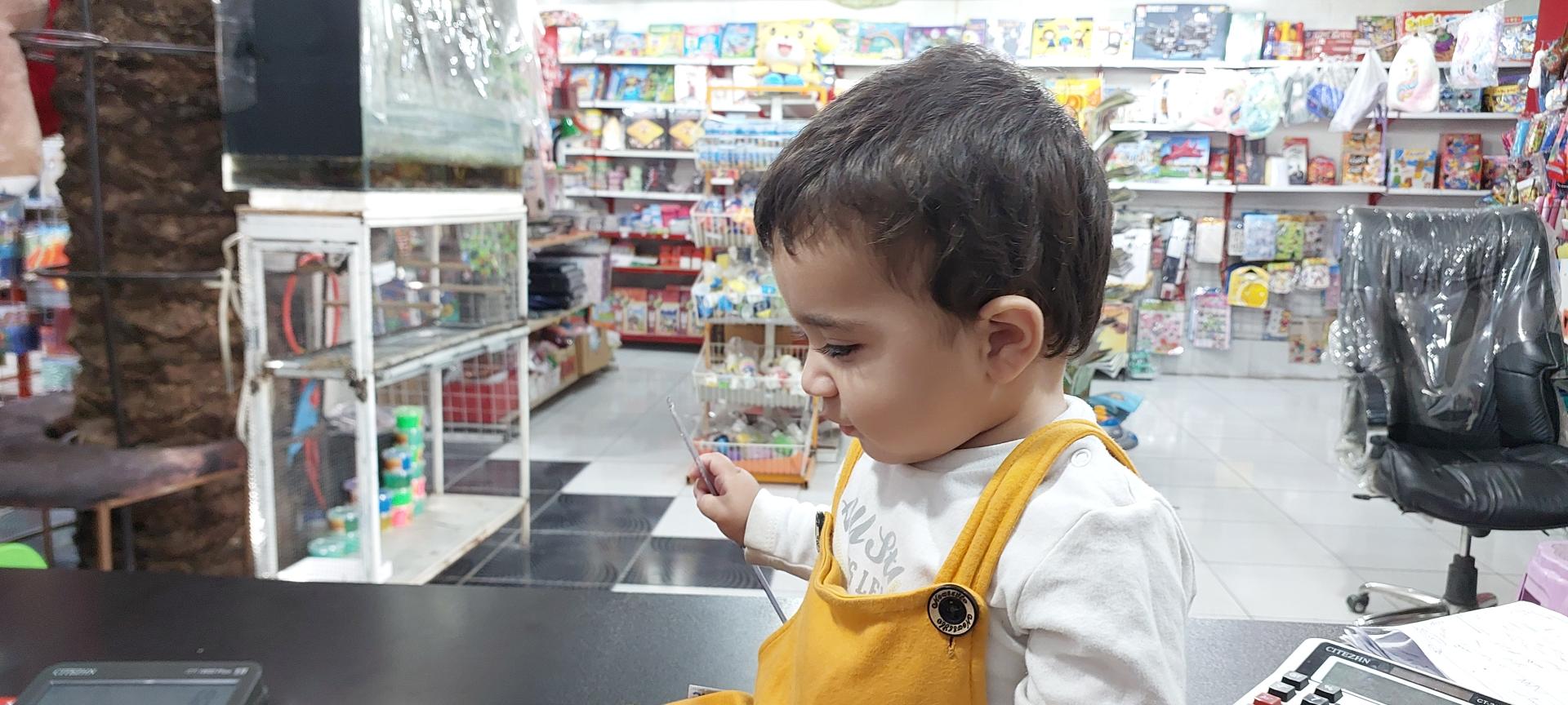 عکس نوشت افزار پاپکو