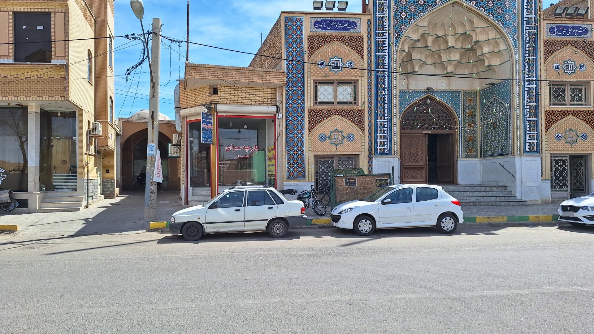 عکس ماکاترونیک