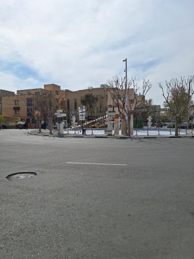 عکس میدان ابوذر