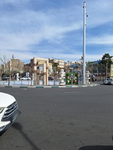 عکس میدان ابوذر