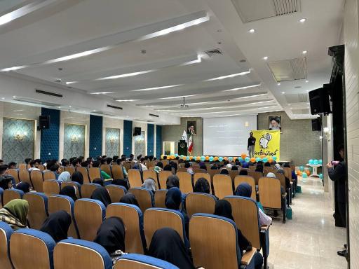 عکس موسسه آموزشی مشاوره ای تامص