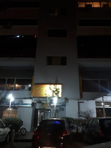 عکس برج یادگار