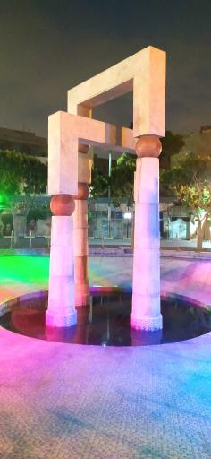 عکس میدان ابوذر