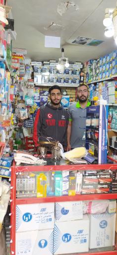 عکس الکتریکی قاسمی