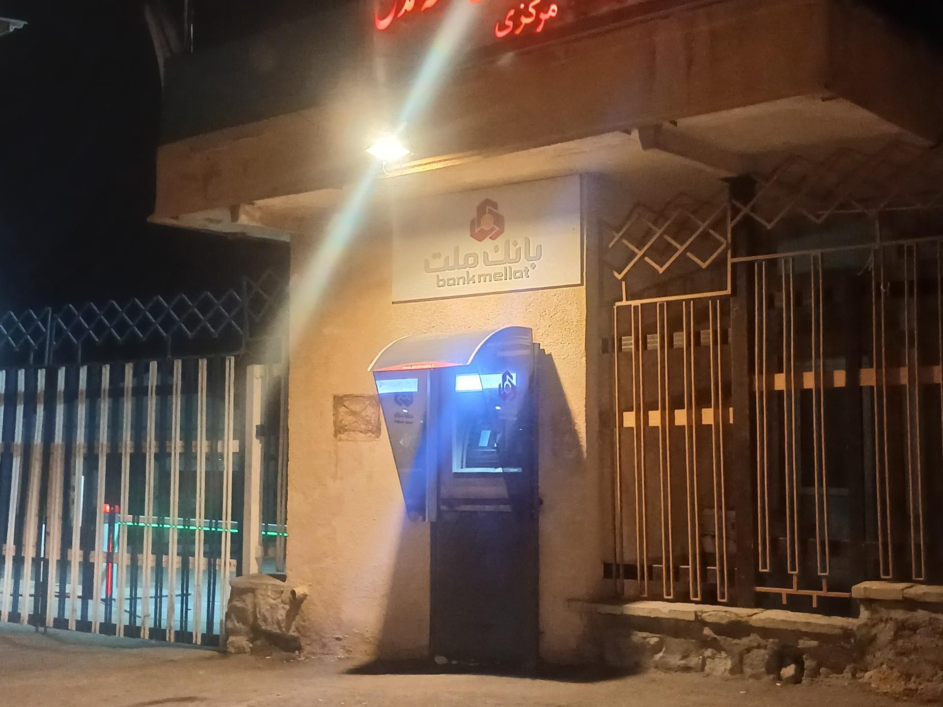 عکس دستگاه خودپرداز بانک ملت 
