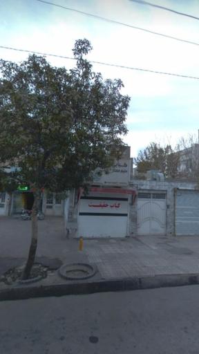 عکس کبابی حقیقت