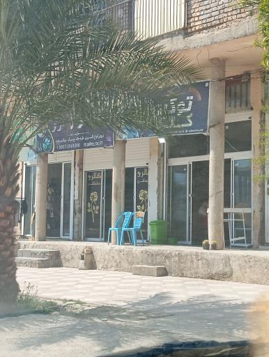 عکس کافه توکیو