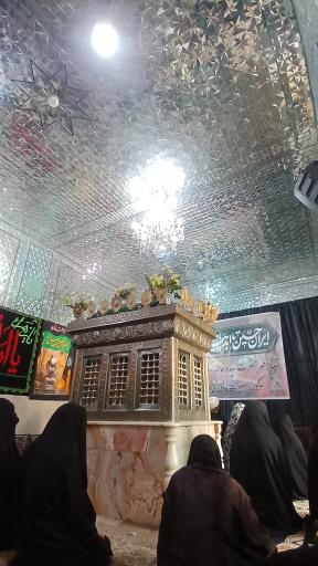 عکس زیارتگاه سیده فاطمه