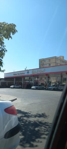 پمپ بنزین ولیعصر