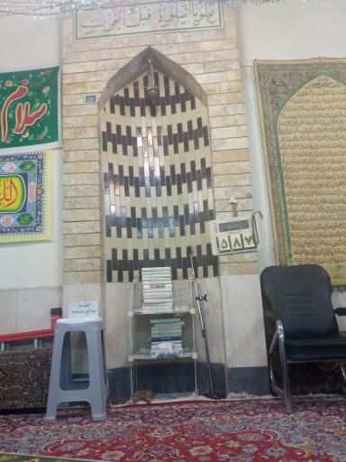 عکس مسجد مجلل