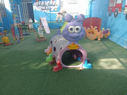 کودکستان رنگین کمان 