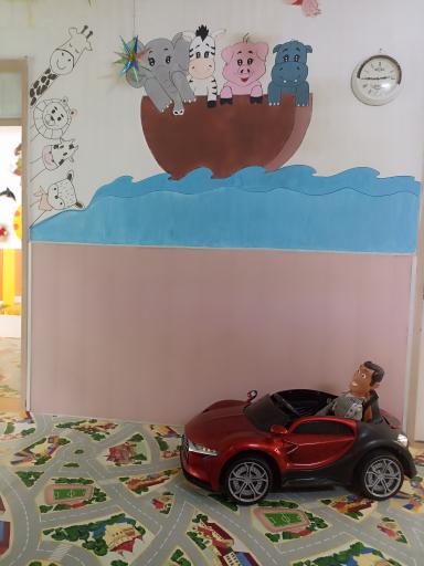 کودکستان رنگین کمان 