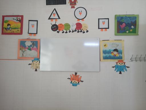 کودکستان رنگین کمان 