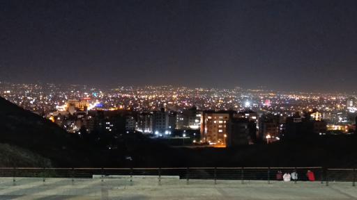 عکس بام هاشمیه 