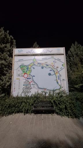 عکس ضلع غربی دریاچه چیتگر