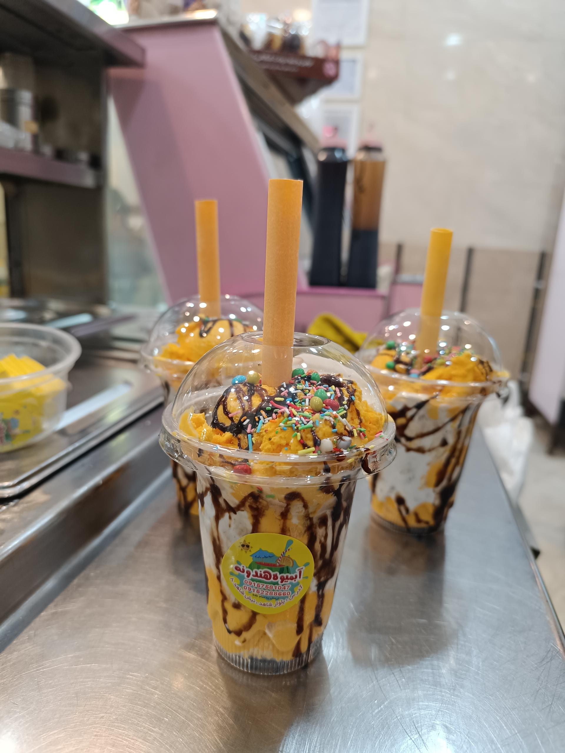 عکس آبمیوه هندونه