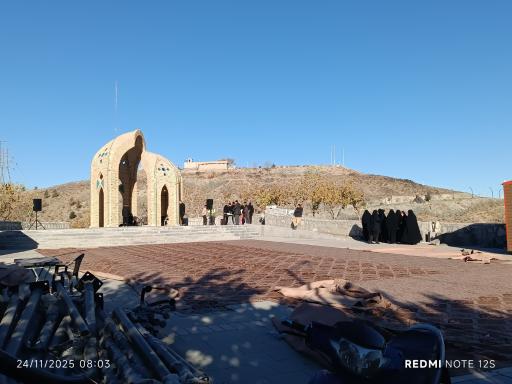 عکس بام هاشمیه 