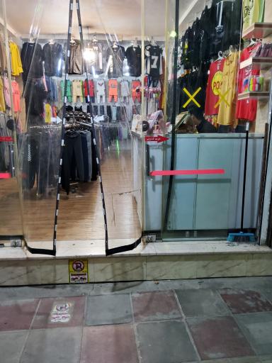 عکس بوتیک نوش آبادی