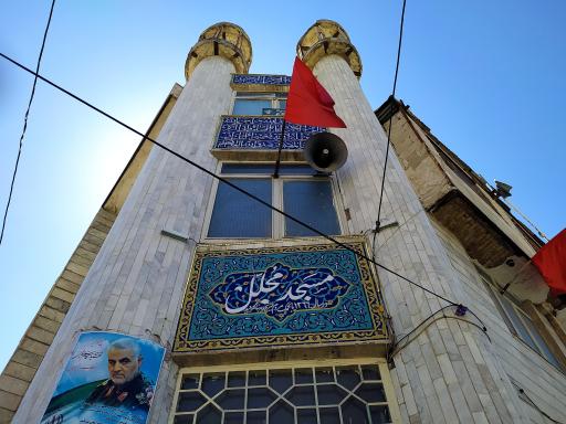 مسجد مجلل