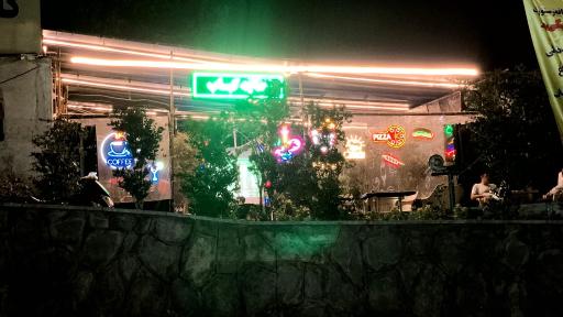 عکس کافه رستوران نیکی رز
